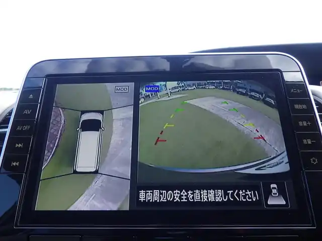 日産 セレナ e－パワー ハイウェイスター V 千葉県 2022(令4)年 1.8万km ダークメタルグレー ワンオーナー/エマージェンシーブレーキ/プロパイロット/インテリジェントクルーズコントロール/両側パワースライドドア/純正SDナビ/地デジTV/【BD/DVD/CD再生機能　Bluetooth接続】/アラウンドビューモニター/ドライブレコーダー/前席シートヒーター/革巻きステアリング/ステアリングヒーター/ステアリングスイッチ/ETC/LEDヘッドライト/フォグライト/ウインカーミラー/コーナーセンサー/純正15インチアルミホイル/サイド/カーテンエアバッグ/インテリジェントキー