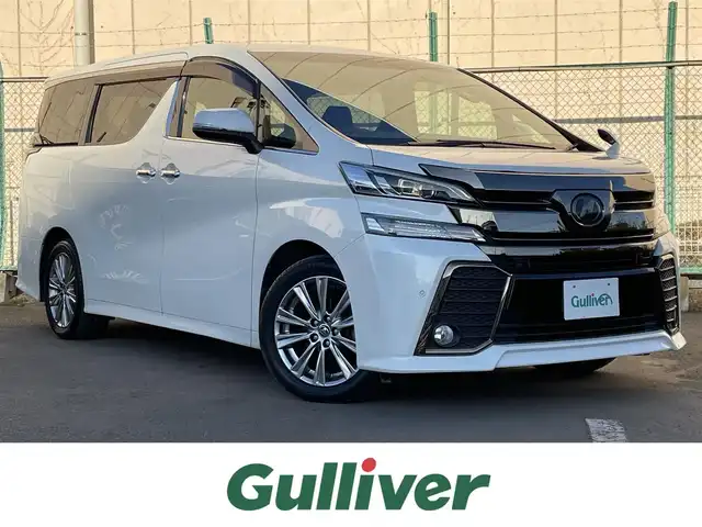 トヨタ ヴェルファイア 3.5ZA ゴールデンアイズ 東京都 2017(平29)年 5.1万km ホワイトパールクリスタルシャイン アルパイン１１型ナビ　/ＴＶ・ＣＤ／ＤＶＤ・Ｂｌｕｅｔｏｏｔｈ　/アルパイン天吊モニター　/バックモニター　/ＥＴＣ　/ドライブレコーダー　/パワーバックドア　/両側電動スライドドア/衝突軽減ブレーキ/パーキングサポートブレーキ　/クルーズコントロール　/純正アルミホイール