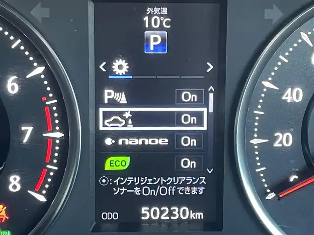 トヨタ ヴェルファイア 3.5ZA ゴールデンアイズ 東京都 2017(平29)年 5.1万km ホワイトパールクリスタルシャイン アルパイン１１型ナビ　/ＴＶ・ＣＤ／ＤＶＤ・Ｂｌｕｅｔｏｏｔｈ　/アルパイン天吊モニター　/バックモニター　/ＥＴＣ　/ドライブレコーダー　/パワーバックドア　/両側電動スライドドア/衝突軽減ブレーキ/パーキングサポートブレーキ　/クルーズコントロール　/純正アルミホイール