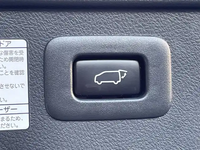 トヨタ ヴェルファイア 3.5ZA ゴールデンアイズ 東京都 2017(平29)年 5.1万km ホワイトパールクリスタルシャイン アルパイン１１型ナビ　/ＴＶ・ＣＤ／ＤＶＤ・Ｂｌｕｅｔｏｏｔｈ　/アルパイン天吊モニター　/バックモニター　/ＥＴＣ　/ドライブレコーダー　/パワーバックドア　/両側電動スライドドア/衝突軽減ブレーキ/パーキングサポートブレーキ　/クルーズコントロール　/純正アルミホイール