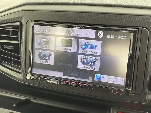 トヨタ ピクシスエポック L SAⅢ 群馬県 2018(平30)年 1.3万km 青 ナビ　フルセグ　バックカメラ　ＥＴＣ　前後ドライブレコーダー　オートハイビーム　衝突被害軽減システム　電格ミラー　アイドリングストップ　純正フロアマット　リモコンキー　パワーウィンドウ　禁煙車