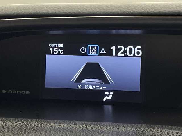 トヨタ エスクァイア ハイブリッド Gi プレミアムパッケージ 宮崎県 2018(平30)年 5.3万km ホワイトパールクリスタルシャイン ・トヨタセーフティセンス/・レーンキープアシスト/・オートハイビーム/・純正9インチナビ（Bluetooth/フルセグTV/SD/AM/FM/CD/DVD）/・純正12.1インチフリップダウンモニター/・バックカメラ/・両側パワースライドドア/・クルーズコントロール/・ハーフレザーシート/・前席シートヒーター/・ハンドルヒーター/・オートライト/・オートハイビーム/・スマートキー/プッシュスタート/・純正フロアマット/・ドライブレコーダー/・ビルトインETC2.0