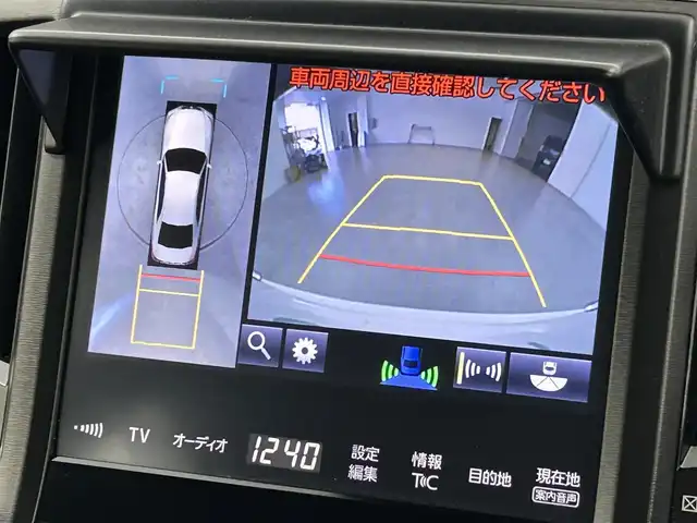 車両画像7