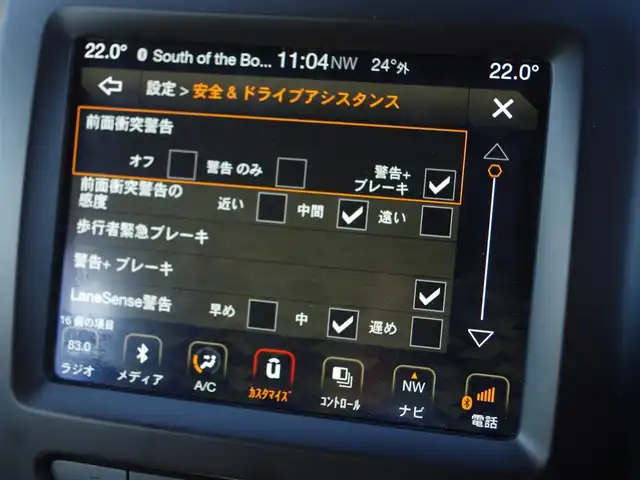 クライスラー・ジープ ジープ チェロキー ロンジチュード 埼玉県 2019(令1)年 5万km ブライトホワイトクリアコート アダプティブクルーズコントロール /CarPlay/ブラインドスポットモニター /Uconnectナビ /バック/サイドカメラ /ETC /フルセグTV /アイドリングストップシステム /横滑り防止装置 /MTモード付 /電動リアゲート