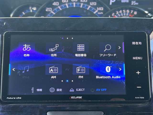 ダイハツ タント カスタム X トップED SAⅡ 佐賀県 2016(平28)年 7.1万km パールホワイトⅢ （株）IDOMが運営する【じしゃロン佐賀店】の自社ローン専用車両になります。/こちらは現金またはオートローンご利用時の価格です。自社ローンご希望の方は別途その旨お申し付けください/社外SDナビ/CD/DTV/Bluetooth/バックカメラ/両側パワースライドドア/スマートアシスト/・衝突被害軽減ブレーキ/・誤発進抑制機能/・先行車発進告知/・LEDオートライト/スマートキー×2/プッシュスタート /ドライブレコーダー /ETC/純正フロアマット/純正ドアバイザー/ステアリングスイッチ/社外14インチアルミホイール