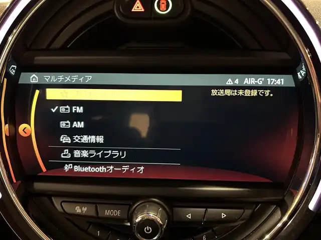 ＭＩＮＩ ミニ クロスオーバー クーパー D オール4 道央・札幌 2017(平29)年 2.1万km シルバー MINIALL4エクステリア/アダプティブLEDヘッドライト/ペッパーパッケージ/　・PDC/リアビューカメラ/ETC/　・オートマチックテールゲート/　・MINIエキサイトメントパッケージ/純正HDDナビ/　・USB/Bluetooth/ACC/シートヒーター/社外ドライブレコーダー