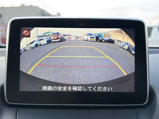 マツダ デミオ 13S ツーリング Lパッケージ 山口県 2016(平28)年 5.7万km スノーフレイクホワイトパールマイカ 純正ナビ/Bluetooth/フルセグTV/バックカメラ/ヘッドアップディスプレイ/スマートキー/プッシュスタート/ハーフレザーシート/前席シートヒーター/社外ドライブレコーダー/アイドリングストップ/横滑り防止装置/LEDヘッドライト/オートライト/DVD再生