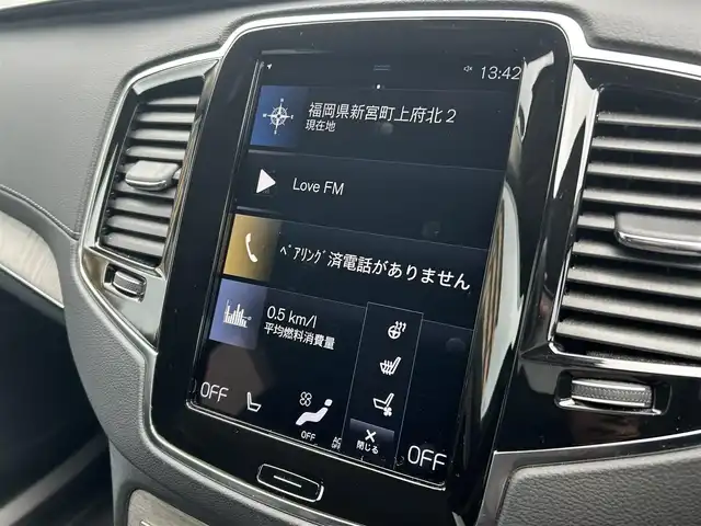 ボルボ ＸＣ９０ B6 AWD インスクリプション 福岡県 2022(令4)年 5.5万km オニキスブラックP 純正ナビ/(Bt/USB/ipod/フルセグ)/Applecarplay/AndroidAuto/ハーマンカードンサウンド/360°カメラ/ETC/オートホールド/ブラインドスポットモニター/ヘッドアップディスプレイ/ACC/レーンキープアシスト/パークアシスト/LEDヘッドライト/フォグライト前後/オートライト/オートハイビーム/AFS/黒革シート/シートメモリD-N/パワーシートD-N/シートヒーター全席/エアシートD-N/革巻きステアリング/電動リヤゲート/純正フロアマット/純正20インチAW