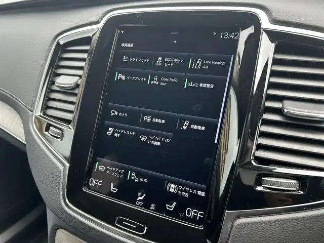 ボルボ ＸＣ９０ B6 AWD インスクリプション 福岡県 2022(令4)年 5.5万km オニキスブラックP 純正ナビ/(Bt/USB/ipod/フルセグ)/Applecarplay/AndroidAuto/ハーマンカードンサウンド/360°カメラ/ETC/オートホールド/ブラインドスポットモニター/ヘッドアップディスプレイ/ACC/レーンキープアシスト/パークアシスト/LEDヘッドライト/フォグライト前後/オートライト/オートハイビーム/AFS/黒革シート/シートメモリD-N/パワーシートD-N/シートヒーター全席/エアシートD-N/革巻きステアリング/電動リヤゲート/純正フロアマット/純正20インチAW