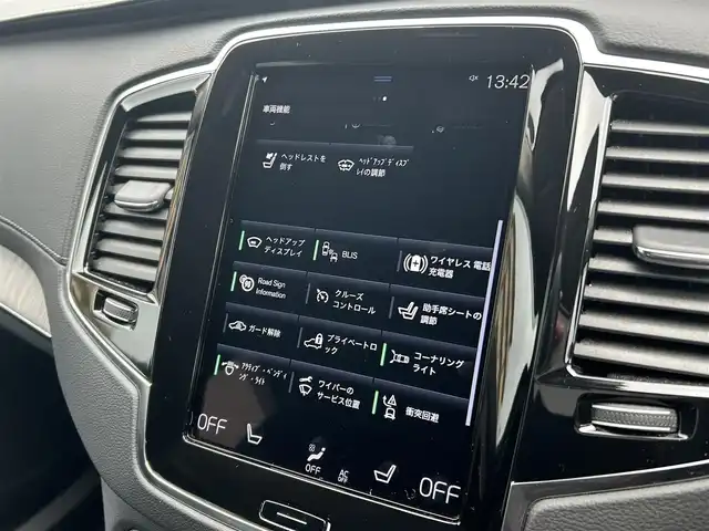 ボルボ ＸＣ９０ B6 AWD インスクリプション 福岡県 2022(令4)年 5.5万km オニキスブラックP 純正ナビ/(Bt/USB/ipod/フルセグ)/Applecarplay/AndroidAuto/ハーマンカードンサウンド/360°カメラ/ETC/オートホールド/ブラインドスポットモニター/ヘッドアップディスプレイ/ACC/レーンキープアシスト/パークアシスト/LEDヘッドライト/フォグライト前後/オートライト/オートハイビーム/AFS/黒革シート/シートメモリD-N/パワーシートD-N/シートヒーター全席/エアシートD-N/革巻きステアリング/電動リヤゲート/純正フロアマット/純正20インチAW