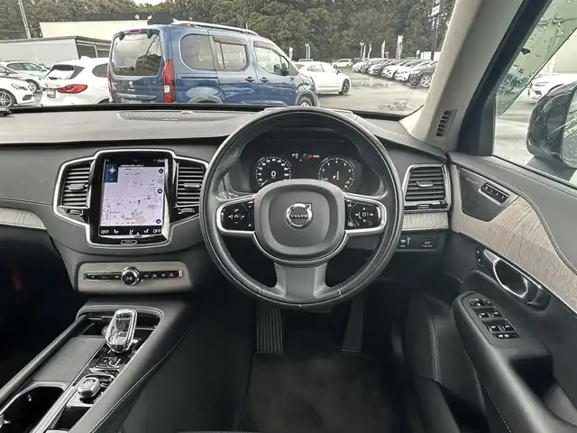 ボルボ ＸＣ９０ B6 AWD インスクリプション 福岡県 2022(令4)年 5.5万km オニキスブラックP 純正ナビ/(Bt/USB/ipod/フルセグ)/Applecarplay/AndroidAuto/ハーマンカードンサウンド/360°カメラ/ETC/オートホールド/ブラインドスポットモニター/ヘッドアップディスプレイ/ACC/レーンキープアシスト/パークアシスト/LEDヘッドライト/フォグライト前後/オートライト/オートハイビーム/AFS/黒革シート/シートメモリD-N/パワーシートD-N/シートヒーター全席/エアシートD-N/革巻きステアリング/電動リヤゲート/純正フロアマット/純正20インチAW