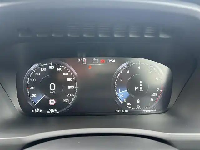 ボルボ ＸＣ９０ B6 AWD インスクリプション 福岡県 2022(令4)年 5.5万km オニキスブラックP 純正ナビ/(Bt/USB/ipod/フルセグ)/Applecarplay/AndroidAuto/ハーマンカードンサウンド/360°カメラ/ETC/オートホールド/ブラインドスポットモニター/ヘッドアップディスプレイ/ACC/レーンキープアシスト/パークアシスト/LEDヘッドライト/フォグライト前後/オートライト/オートハイビーム/AFS/黒革シート/シートメモリD-N/パワーシートD-N/シートヒーター全席/エアシートD-N/革巻きステアリング/電動リヤゲート/純正フロアマット/純正20インチAW