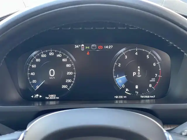 ボルボ ＸＣ９０ B6 AWD インスクリプション 山梨県 2022(令4)年 5.5万km オニキスブラックP 黒革シート/純正HDDナビ/(Bt/USB/ipod/フルセグ)/Applecarplay/AndroidAuto/harman/kardonプレミアムサウンド/クリスタルノブ/全周囲カメラ/ETC/オートホールド/ブラインドスポットモニター/ヘッドアップディスプレイ/ACC/レーンキープアシスト/パークアシスト/LEDヘッドライト/オートライト/オートハイビーム/全席シートヒーター/前席ベンチレーション/電動リアゲート/純正20インチAW