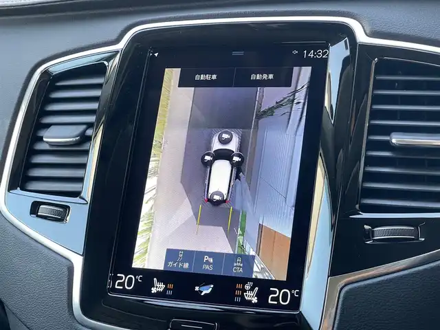 ボルボ ＸＣ９０ B6 AWD インスクリプション 山梨県 2022(令4)年 5.5万km オニキスブラックP 黒革シート/純正HDDナビ/(Bt/USB/ipod/フルセグ)/Applecarplay/AndroidAuto/harman/kardonプレミアムサウンド/クリスタルノブ/全周囲カメラ/ETC/オートホールド/ブラインドスポットモニター/ヘッドアップディスプレイ/ACC/レーンキープアシスト/パークアシスト/LEDヘッドライト/オートライト/オートハイビーム/全席シートヒーター/前席ベンチレーション/電動リアゲート/純正20インチAW