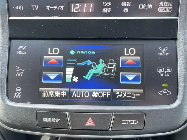 トヨタ クラウン ハイブリッド アスリートS ブラックスタイル 愛媛県 2014(平26)年 8.6万km プレシャスブラックパール /ディーラー整備記録簿H27-29.R1.3.5//メーカーオプションナビ//フルセグ/DVD/CD/BT/USB/FM/AM//バックカメラ//ステアリングヒーター//パワーシート前席//シートヒーター前席//ACC//TRC/PCS//ICS//電動チルト・テレスコ//ウッドコンピステアリング//ステアリングスイッチ//ビルトインETC//純正フロアマット//LEDオートライト//フォグ//オートリトラブルウィンカーミラー//自動防眩ルームミラー//プッシュスタート//MTモードAT//nanoe//新車時保証書//取扱説明書/ナビ取説//スマートキー