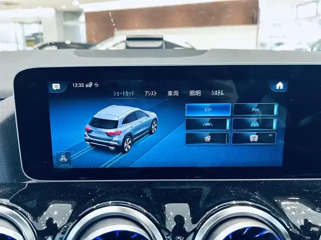 メルセデス・ベンツ ＧＬＡ２００ｄ 4マチック AMGライン 大阪府 2020(令2)年 1.7万km コスモスブラック レーダーセーフティ/サンルーフ/ハーフレザー/メモリ付きパワーシート/シートヒーター/純正ナビ/TV/360度カメラ/ACC/純正19インチAW/LEDヘッドライト/アンビエントライト/電動リアゲート/ブラインドスポット/ワイヤレス充電/ETC/ドラレコ