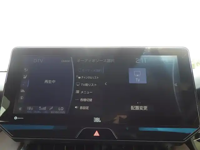 トヨタ ハリアー Z レザーパッケージ 千葉県 2020(令2)年 4.3万km ホワイトパールクリスタルシャイン Toyota Safety Sense/・プリクラッシュセーフティ/・レーンディパーチャーアラート/・オートハイビーム/・ブラインドスポットモニター/ヘッドアップディスプレイ/デジタルインナーミラー/レーザーシート/前席パワーシート/エアシート/シートヒーター/純正コネクティッドナビ/地デジTV/【DVD/CD再生機能　Bluetooth接続】/バックカメラ/JBLサウンド/ETC（2.0）/LEDヘッドライト/LEDフォグライト/ウインカーミラー/クリアランスソナー/純正19インチアルミホイル/サイド/カーテンエアバッグ/スマートキー