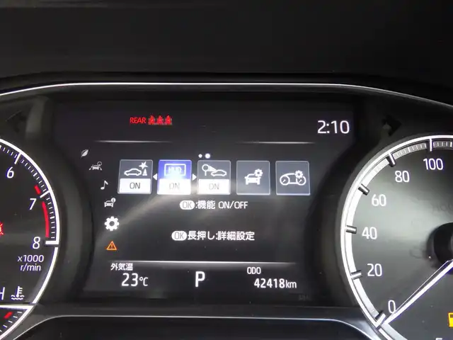 トヨタ ハリアー Z レザーパッケージ 千葉県 2020(令2)年 4.3万km ホワイトパールクリスタルシャイン Toyota Safety Sense/・プリクラッシュセーフティ/・レーンディパーチャーアラート/・オートハイビーム/・ブラインドスポットモニター/ヘッドアップディスプレイ/デジタルインナーミラー/レーザーシート/前席パワーシート/エアシート/シートヒーター/純正コネクティッドナビ/地デジTV/【DVD/CD再生機能　Bluetooth接続】/バックカメラ/JBLサウンド/ETC（2.0）/LEDヘッドライト/LEDフォグライト/ウインカーミラー/クリアランスソナー/純正19インチアルミホイル/サイド/カーテンエアバッグ/スマートキー