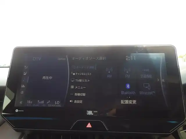 トヨタ ハリアー Z レザーパッケージ 千葉県 2020(令2)年 4.3万km ホワイトパールクリスタルシャイン Toyota Safety Sense/・プリクラッシュセーフティ/・レーンディパーチャーアラート/・オートハイビーム/・ブラインドスポットモニター/ヘッドアップディスプレイ/デジタルインナーミラー/レーザーシート/前席パワーシート/エアシート/シートヒーター/純正コネクティッドナビ/地デジTV/【DVD/CD再生機能　Bluetooth接続】/バックカメラ/JBLサウンド/ETC（2.0）/LEDヘッドライト/LEDフォグライト/ウインカーミラー/クリアランスソナー/純正19インチアルミホイル/サイド/カーテンエアバッグ/スマートキー