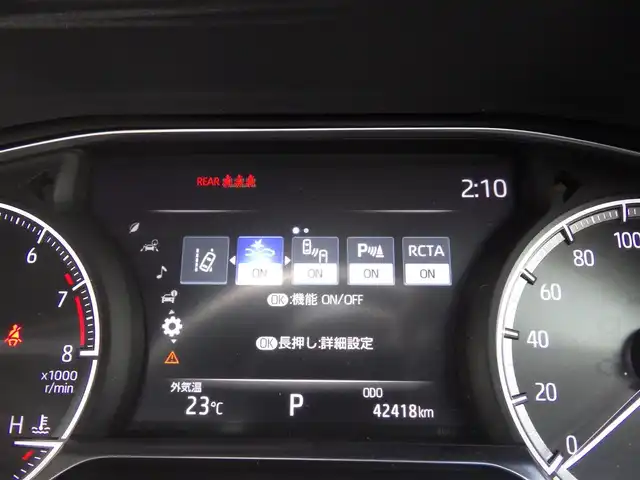 トヨタ ハリアー Z レザーパッケージ 千葉県 2020(令2)年 4.3万km ホワイトパールクリスタルシャイン Toyota Safety Sense/・プリクラッシュセーフティ/・レーンディパーチャーアラート/・オートハイビーム/・ブラインドスポットモニター/ヘッドアップディスプレイ/デジタルインナーミラー/レーザーシート/前席パワーシート/エアシート/シートヒーター/純正コネクティッドナビ/地デジTV/【DVD/CD再生機能　Bluetooth接続】/バックカメラ/JBLサウンド/ETC（2.0）/LEDヘッドライト/LEDフォグライト/ウインカーミラー/クリアランスソナー/純正19インチアルミホイル/サイド/カーテンエアバッグ/スマートキー