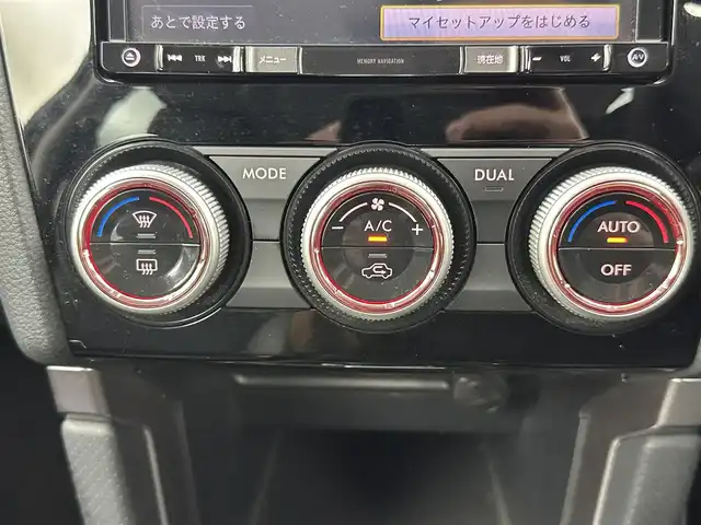 スバル フォレスター 2．0XT アイサイト 愛知県 2017(平29)年 6.1万km ダークグレーメタリック carrozeriaナビ　/（フルセグ/BT／CD/DVD）　/レーダークルーズコントロール　/バックカメラ　/衝突軽減システム　/ダウンヒルアシストコントロール　/レーンキープアシスト　/全席シートヒーター　/ビルトインETC /純正アルミホイール