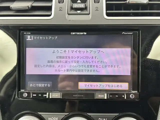 スバル フォレスター 2．0XT アイサイト 愛知県 2017(平29)年 6.1万km ダークグレーメタリック carrozeriaナビ　/（フルセグ/BT／CD/DVD）　/レーダークルーズコントロール　/バックカメラ　/衝突軽減システム　/ダウンヒルアシストコントロール　/レーンキープアシスト　/全席シートヒーター　/ビルトインETC /純正アルミホイール