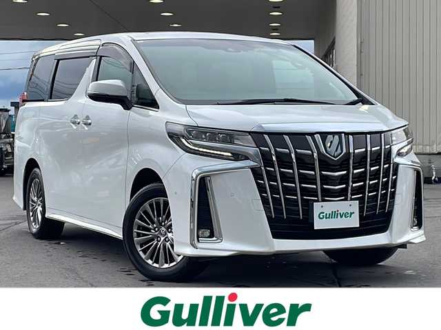 トヨタ アルファードハイブリット エグゼクティブ ラウンジ S 道北・旭川 2021(令3)年 2.1万km 白 純正ナビ(CD/DVD/BT/SD/フルセグ)/パノラミックビューモニター/トヨタセーフティーセンス/フリップダウンモニター/両側パワースライドドア/パワーバックドア/デジタルインナーミラー/クルーズコントロール/ハンドルヒーター/全席レザーシート/全席パワーシート/全席シートヒーター、エアシート/ETC/オートライト/オートハイビーム/３眼LEDヘッドライト/BSM/LTA/PKSB/RCTA/PCS/ミラーウィンカー/フォグランプ/保証書/取説/スペアキー