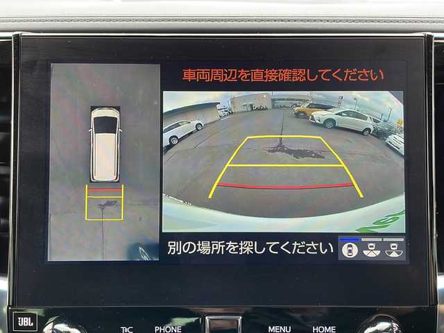 トヨタ アルファードハイブリット エグゼクティブ ラウンジ S 道北・旭川 2021(令3)年 2.1万km 白 純正ナビ(CD/DVD/BT/SD/フルセグ)/パノラミックビューモニター/トヨタセーフティーセンス/フリップダウンモニター/両側パワースライドドア/パワーバックドア/デジタルインナーミラー/クルーズコントロール/ハンドルヒーター/全席レザーシート/全席パワーシート/全席シートヒーター、エアシート/ETC/オートライト/オートハイビーム/３眼LEDヘッドライト/BSM/LTA/PKSB/RCTA/PCS/ミラーウィンカー/フォグランプ/保証書/取説/スペアキー