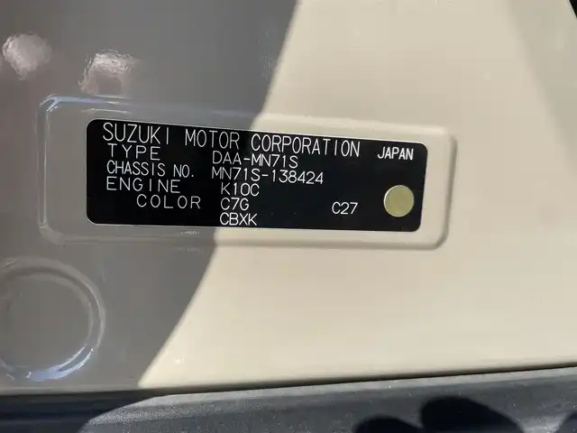 スズキ クロスビー HYBRID MX 兵庫県 2019(平31)年 11.4万km キャラバンアイボリーパールメタリック/ホワイト 2トーンルーフ 【(株)IDOMが運営する【じしゃロン姫路店】の自社ローン対象車両になります。こちらは現金ご利用時の価格です。自社ローンご希望の方は別途その旨お申付け下さい。】/メーカーナビ(フルセグTV/CD/BT/FM/AM)/スマートキー/シートヒーター(D席＋N席)/電動格納ミラー/純正フロアマット(XBEE)/ドアバイザー/ビルトインETC/MTモード付AT/バックカメラ/ドラレコ/ウォークスルー/純正アルミホイール(SUZUKI)/横滑り防止装置/ABS/取扱説明書/保証書