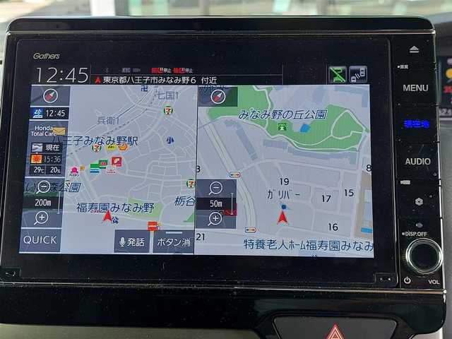 ホンダ Ｎ ＢＯＸ カスタム L ターボ スタイル+ブラック 東京都 2022(令4)年 3万km プラチナホワイトパール 純正ナビ/フルセグ/バックカメラ/ビルトインETC/ドライブレコーダー/デジタルインナーミラー/両側パワースライドドア/ハーフレザーシート/シートヒーター/衝突軽減ブレーキ/レーンキープアシスト/コーナーセンサー/レーダークルーズコントロール/パドルシフト/LEDヘッドライト