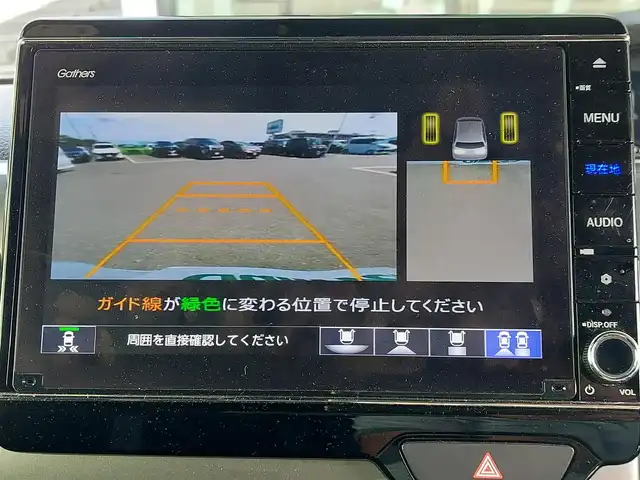 ホンダ Ｎ ＢＯＸ カスタム L ターボ スタイル+ブラック 東京都 2022(令4)年 3万km プラチナホワイトパール 純正ナビ/フルセグ/バックカメラ/ビルトインETC/ドライブレコーダー/デジタルインナーミラー/両側パワースライドドア/ハーフレザーシート/シートヒーター/衝突軽減ブレーキ/レーンキープアシスト/コーナーセンサー/レーダークルーズコントロール/パドルシフト/LEDヘッドライト