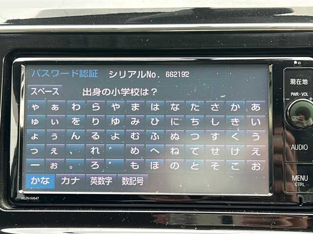 トヨタ プリウス α S ツーリングセレクション G’s 千葉県 2015(平27)年 4.7万km ホワイトパールクリスタルシャイン ナビＮＳＺＮ－Ｗ６４Ｔ　バックカメラ　ビルトインＥＴＣ　ハーフレザーシート　ＡＡＣ　スマートキー　プッシュスタート 純正フロアマット　ドアバイザー　キセノン　純正１８インチＡＷ リアスポイラー