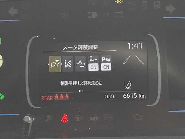トヨタ アクア G 佐賀県 2022(令4)年 0.7万km クリアベージュメタリック 純正ディスプレイオーディオ/ナビキット/パノラマミックビューモニター/プリクラッシュセーフティ/レーンディパーチャーアラート/ブラインドスポットモニター/リアクロストラフィックアラート/クリアランスソナー/オートハイビーム/アダプティブクルーズコントロール/ビルトインETC/ドライブレコーダー/AC100V/プッシュスタート/スマートキー/LEDヘッドライト