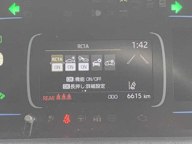 トヨタ アクア G 佐賀県 2022(令4)年 0.7万km クリアベージュメタリック 純正ディスプレイオーディオ/ナビキット/パノラマミックビューモニター/プリクラッシュセーフティ/レーンディパーチャーアラート/ブラインドスポットモニター/リアクロストラフィックアラート/クリアランスソナー/オートハイビーム/アダプティブクルーズコントロール/ビルトインETC/ドライブレコーダー/AC100V/プッシュスタート/スマートキー/LEDヘッドライト