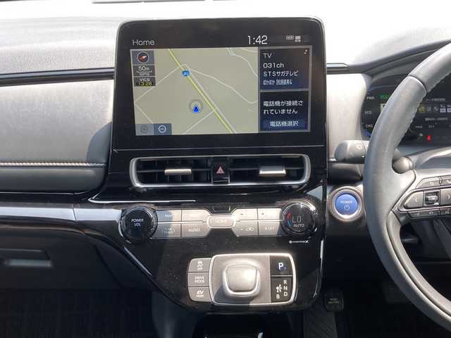 トヨタ アクア G 佐賀県 2022(令4)年 0.7万km クリアベージュメタリック 純正ディスプレイオーディオ/ナビキット/パノラマミックビューモニター/プリクラッシュセーフティ/レーンディパーチャーアラート/ブラインドスポットモニター/リアクロストラフィックアラート/クリアランスソナー/オートハイビーム/アダプティブクルーズコントロール/ビルトインETC/ドライブレコーダー/AC100V/プッシュスタート/スマートキー/LEDヘッドライト