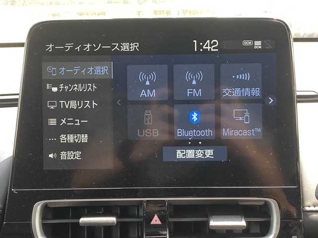 トヨタ アクア G 佐賀県 2022(令4)年 0.7万km クリアベージュメタリック 純正ディスプレイオーディオ/ナビキット/パノラマミックビューモニター/プリクラッシュセーフティ/レーンディパーチャーアラート/ブラインドスポットモニター/リアクロストラフィックアラート/クリアランスソナー/オートハイビーム/アダプティブクルーズコントロール/ビルトインETC/ドライブレコーダー/AC100V/プッシュスタート/スマートキー/LEDヘッドライト