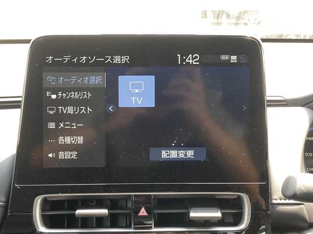トヨタ アクア G 佐賀県 2022(令4)年 0.7万km クリアベージュメタリック 純正ディスプレイオーディオ/ナビキット/パノラマミックビューモニター/プリクラッシュセーフティ/レーンディパーチャーアラート/ブラインドスポットモニター/リアクロストラフィックアラート/クリアランスソナー/オートハイビーム/アダプティブクルーズコントロール/ビルトインETC/ドライブレコーダー/AC100V/プッシュスタート/スマートキー/LEDヘッドライト