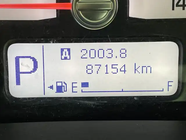 スズキ ハスラー X 福岡県 2014(平26)年 8.8万km ブルーイッシュブラックパール3 社外メモリーナビゲーション/CD DVD BT/フルセグテレビ/HIDライト/シートヒーター/ETC/純正15インチアルミホイール/ベンチシート/スマートキー/プッシュスタートエンジン