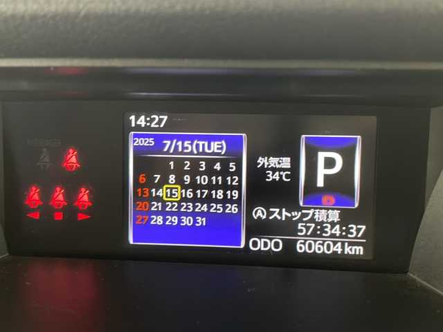 トヨタ ルーミー カスタムG 愛知県 2018(平30)年 6.1万km ブラックマイカメタリック 純正7インチSD（地図SDカード無し）/両側パワースライドドア/クルーズコントロール/シートヒーター/CD/Bluetooth/バックカメラ/純正アルミホイール/LEDヘッドライト/ETC/ステアリングスイッチ/スマートキー/プッシュスタート