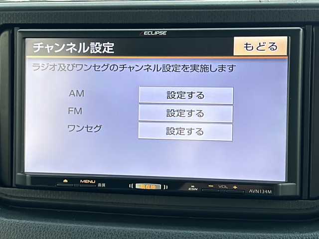 ダイハツ ムーヴ カスタム X ハイパー SA 山形県 2014(平26)年 3万km メテオライトグレーイリュージョナルP 4WD/衝突被害軽減ブレーキ/横滑り防止装置/後方コーナーセンサー/前後ドライブレコーダー/バックカメラ/社外SDナビ/（AM/FM/ワンセグ）/ETC/スマートキー/エンジンスターター/電動格納ミラー/純正アルミホイール/フォグランプ/社外アルミホイール冬タイヤ積込み/（155/65/R14)4mm