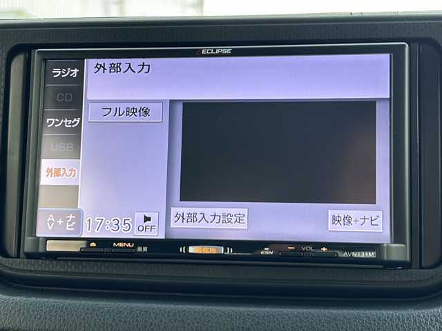 ダイハツ ムーヴ カスタム X ハイパー SA 山形県 2014(平26)年 3万km メテオライトグレーイリュージョナルP 4WD/衝突被害軽減ブレーキ/横滑り防止装置/後方コーナーセンサー/前後ドライブレコーダー/バックカメラ/社外SDナビ/（AM/FM/ワンセグ）/ETC/スマートキー/エンジンスターター/電動格納ミラー/純正アルミホイール/フォグランプ/社外アルミホイール冬タイヤ積込み/（155/65/R14)4mm
