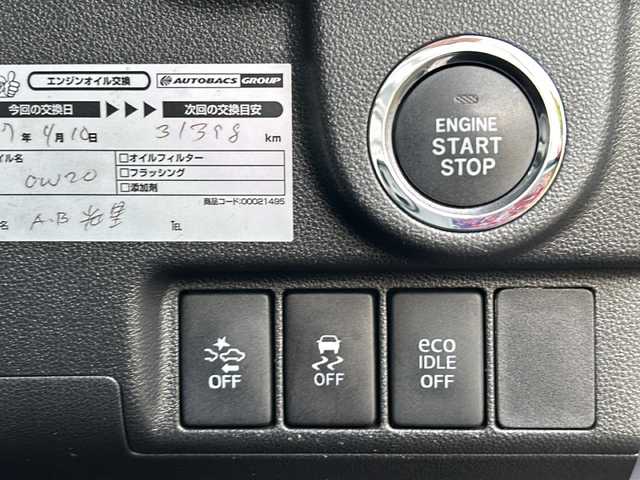 ダイハツ ムーヴ カスタム X ハイパー SA 山形県 2014(平26)年 3万km メテオライトグレーイリュージョナルP 4WD/衝突被害軽減ブレーキ/横滑り防止装置/後方コーナーセンサー/前後ドライブレコーダー/バックカメラ/社外SDナビ/（AM/FM/ワンセグ）/ETC/スマートキー/エンジンスターター/電動格納ミラー/純正アルミホイール/フォグランプ/社外アルミホイール冬タイヤ積込み/（155/65/R14)4mm