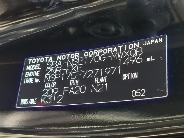 トヨタ シエンタ G 大阪府 2021(令3)年 6.5万km ブラックマイカ トヨタセーフティセンス/・プリクラッシュセーフティ/・レーンディパーチャーアラート/・オートマチックハイビーム/・パーキングサポートブレーキ/・先行車発進お知らせ機能/・インテリジェントクリアランスソナー/純正7インチナビ/　　CD/DVD/BT/TV/TVキャンセラー/バックカメラ/両側パワースライドドア/LEDヘッドライト/本革巻きステアリング/純正15インチホイール/純正ビルトインETC/ラゲッジマット/スマートキー