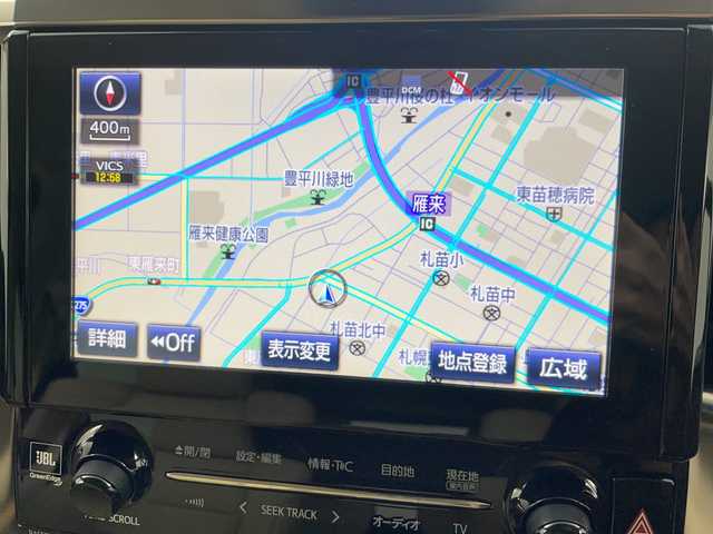 トヨタ アルファードハイブリット エグゼクティブ ラウンジ 道央・札幌 2015(平27)年 3.1万km ラグジュアリーホワイトパールクリスタルシャインガラスフレーク ・4WD/ ハイブリッド/・プリクラッシュセーフティ/・純正メーカ-ナビ/・DVD.CD.SD.フルセグ.Bluetooth/・パノラミックビューモニター/・バックカメラ /・JBLサウンドシステム/・12.1リアエンターテイメント/・レザーシート/オットマンシート/・パワーシート/シートヒーター/・LEDライト/オートハイビーム/・両側パワースライドドア/・パワーバックドア /・ステアリングヒーター/・ビルトインETC/・AC100V