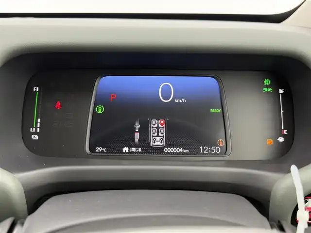 ホンダ フリード ハイブリット e:HEV クロスター 愛知県 2025(令7)年 0.1千km プラチナホワイトパール 登録済み未使用車/9インチコネクトナビ/・フルセグTV/・Bluetooth/・Applecarplay/・androidauto/ホンダセンシング/レーダークルーズコントロール/両側パワースライドドア/ブラインドスポットモニター/ルーフレール/フォグランプ/ステアリングリモコン/ルーフレール/シートヒーター/バックカメラ/リアエアコン/革巻きステアリング