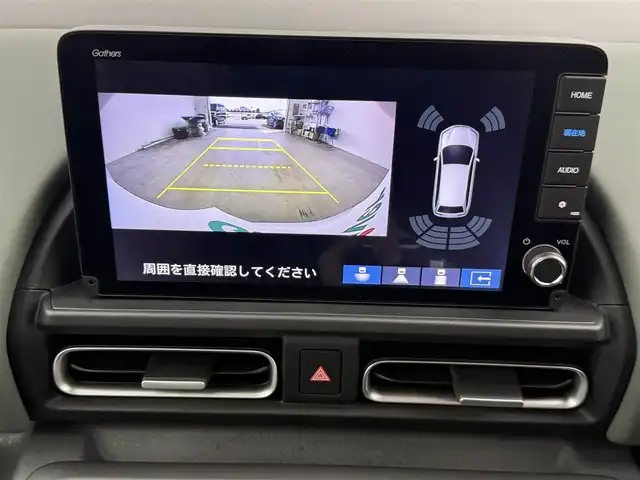 ホンダ フリード ハイブリット e:HEV クロスター 愛知県 2025(令7)年 0.1千km プラチナホワイトパール 登録済み未使用車/9インチコネクトナビ/・フルセグTV/・Bluetooth/・Applecarplay/・androidauto/ホンダセンシング/レーダークルーズコントロール/両側パワースライドドア/ブラインドスポットモニター/ルーフレール/フォグランプ/ステアリングリモコン/ルーフレール/シートヒーター/バックカメラ/リアエアコン/革巻きステアリング