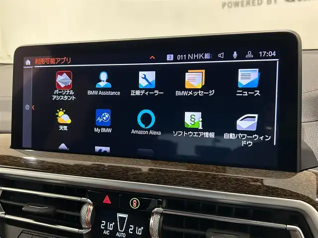 ＢＭＷ Ｘ３ xDrive20d Mスポーツ 熊本県 2022(令4)年 3.7万km サファイアブラックP パノラマサンルーフ/ブラウンレザーシート/全席シートヒーター/シートメモリー/ハンドルヒーター/純正HDDナビ/CarPlay/USB/Bluetooth/フルセグテレビ/ハーマンカードンプレミアムサラウンドシステム/置くだけ充電（ワイヤレス充電）/パワーバックドア/ETC2.0/前後ドライブレコーダー/インテリジェントセーフティー/アダプティブクルーズコントロール/オートマチックハイビーム/【ブラックサファイアメタリック】