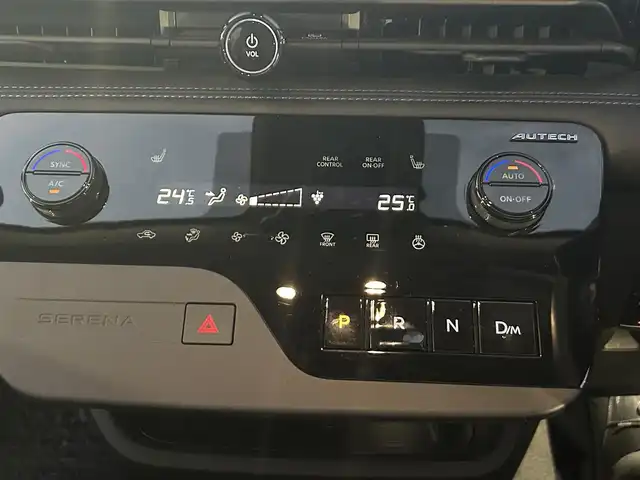 日産 セレナ オーテック 愛知県 2023(令5)年 2.6万km プリズムホワイト デジタルインナーミラー /プロパイロット /純正12.3インチナビ/（FM/AM/CD/DVD/フルセグTV/BT/HDMI）/アラウンドビューモニター/純正11インチフリップダウンモニター/ビルトイン2.0ETC/純正16インチAW/両側パワースライドドア /レーダークルーズコントロール/ハンドル支援/ブラインドスポットモニター/純正ドライブレコーダー/純正フロアマット/純正ドアバイザー/レザーシート/シートヒーター /取説、保証書/スペアキー
