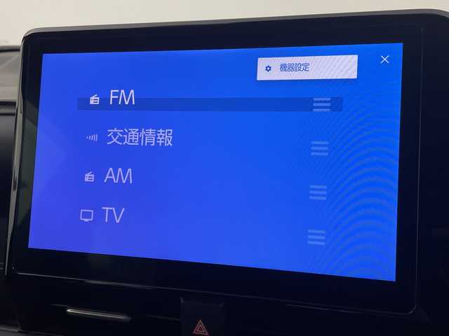 トヨタ ヴォクシー ハイブリッド S－Z 大阪府 2022(令4)年 2.9万km スパークリングブラックパールクリスタルシャイン 純正10.5型ナビ/・Bluetooth/・CD/DVD/・フルセグテレビ/バックカメラ/純正14インチフリップダウンモニター/両側パワースライドドア/シートヒーター/ハーフレザーシート/衝突軽減ブレーキ/レーンキープアシスト/オートマチックハイビーム/レーダークルーズコントロール/ビルトインETC2.0/LEDヘッドライト