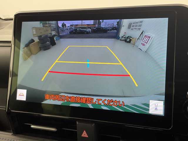 トヨタ ヴォクシー ハイブリッド S－Z 大阪府 2022(令4)年 2.9万km スパークリングブラックパールクリスタルシャイン 純正10.5型ナビ/・Bluetooth/・CD/DVD/・フルセグテレビ/バックカメラ/純正14インチフリップダウンモニター/両側パワースライドドア/シートヒーター/ハーフレザーシート/衝突軽減ブレーキ/レーンキープアシスト/オートマチックハイビーム/レーダークルーズコントロール/ビルトインETC2.0/LEDヘッドライト